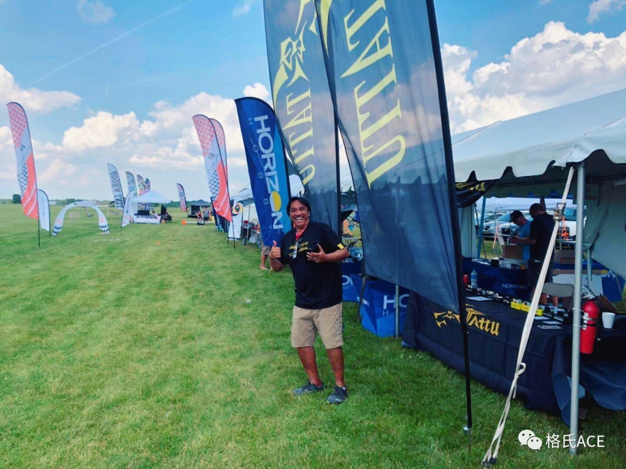 2019美國無人機比賽