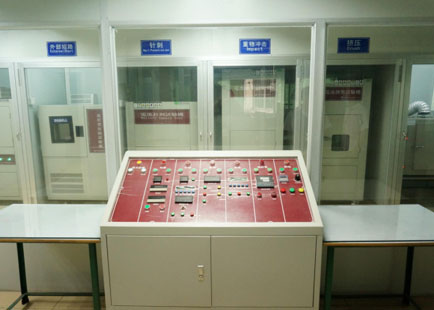 電池廠家生產(chǎn)設備