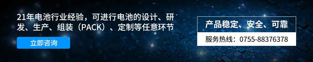 點擊聯(lián)系格瑞普 點擊聯(lián)系格瑞普