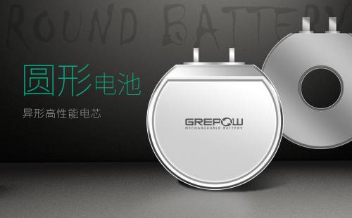 格瑞普TWS耳機電池 格瑞普TWS耳機電池