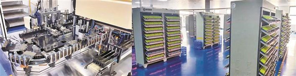 鋁基負(fù)極電池規(guī)?；a(chǎn)線