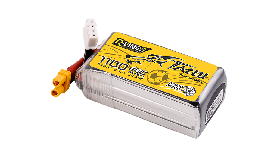 Tattu 無人機足球專用電池系列