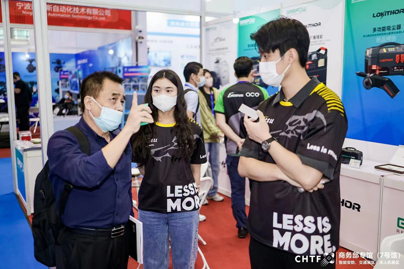 高交會(huì)現(xiàn)場 高交會(huì)現(xiàn)場