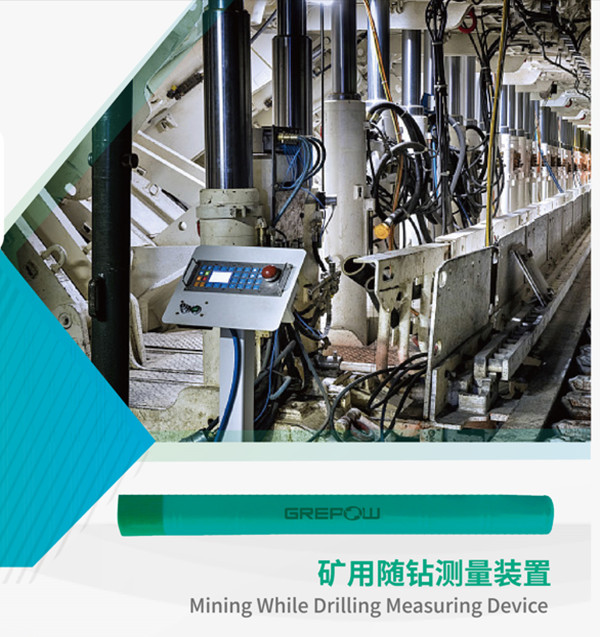 礦用隨鉆測(cè)量裝置鎳氫電池 礦用隨鉆測(cè)量裝置鎳氫電池