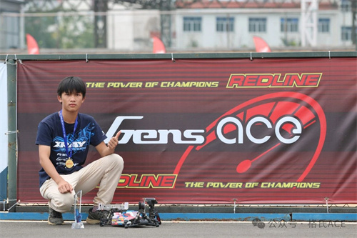 2024年全國車輛模型錦標賽 2024年全國車輛模型錦標賽