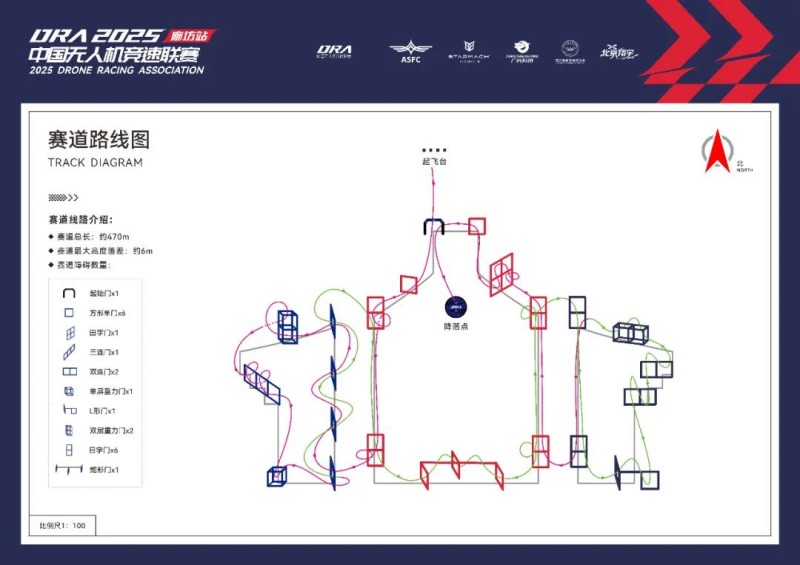 紅樓夢(mèng)戲劇幻城中的“芙蓉誄”場(chǎng)景