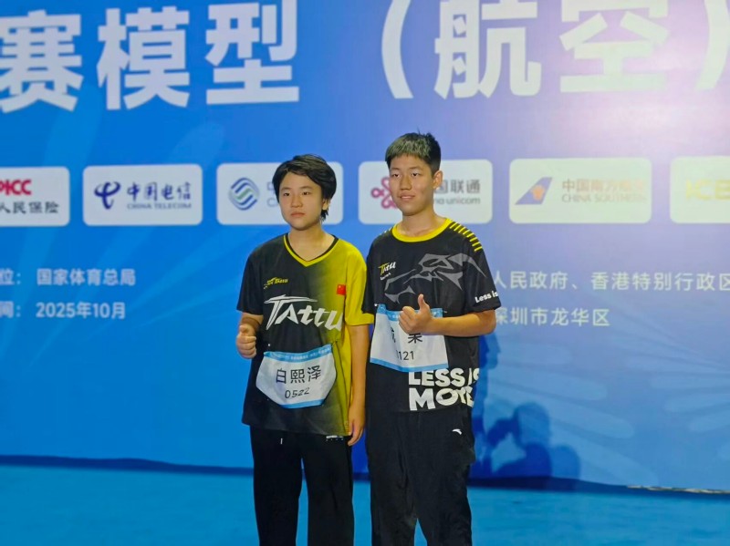 小白、果果，